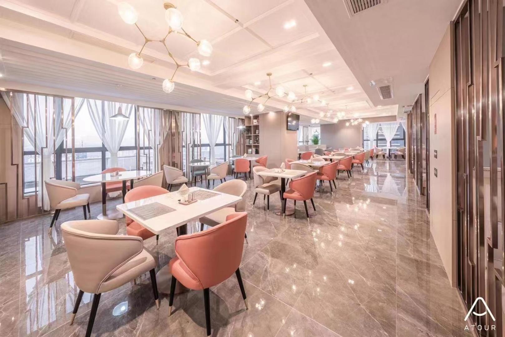 Atour Hotel Luzhou Bubugao New World Extérieur photo